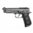 Страйкбольный пистолет (KWC) TAURUS PT92 CO2 Metal