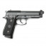 Страйкбольный пистолет (KWC) TAURUS PT92 CO2 Metal