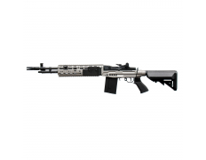 Страйкбольная винтовка (Cyma) CM032 M14 EBR металл Silver