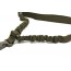 Ремень одноточечный CQB Single Point Sling (Olive)