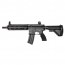 Страйкбольный автомат (Umarex) VFC HK416 V2 VF1-LHK416C-BK83