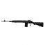 Страйкбольная винтовка (Cyma) CM032 M14 Black