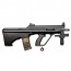 Страйкбольный автомат (Snow Wolf) Steyr AUG-A3 AEG Black (SW-020T)