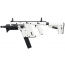 Страйкбольный пистолет-пулемет (KRYTAC) KRISS Vector AEG Limited Edition Alpine White SMG