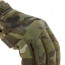 Перчатки (Mechanix) Original Glove Multicam (XL)