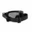 Очки противоосколочные (WILEY X) SPEAR DUAL LENS 3 линзы (Black)