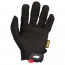 Перчатки (Mechanix) Original Black (L)