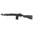 Страйкбольная винтовка (Cyma) CM032A M1A SOCOM 16 Black